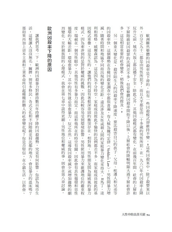 book1