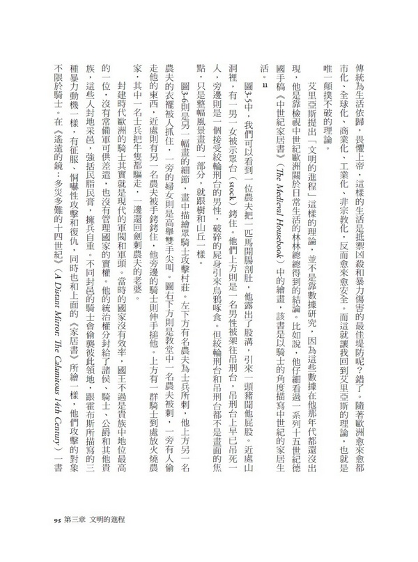 book1