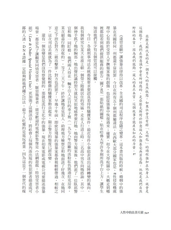 book1