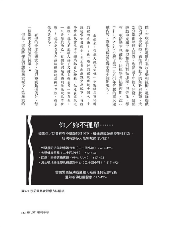 book1