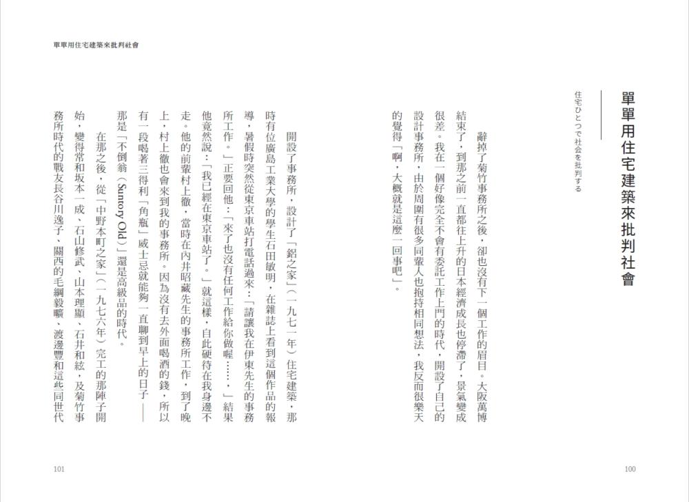 book1