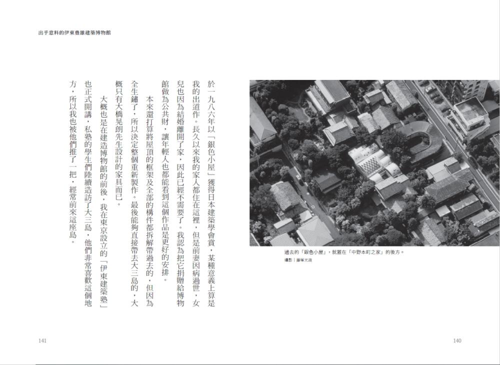 book1