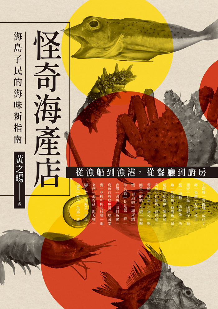 book1