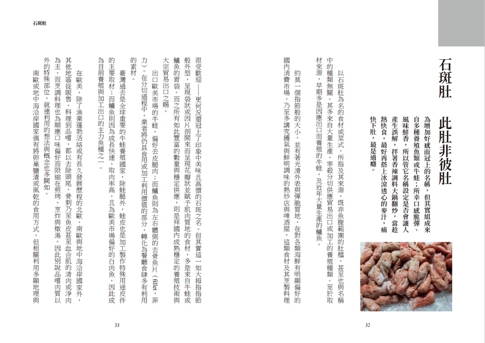 book1