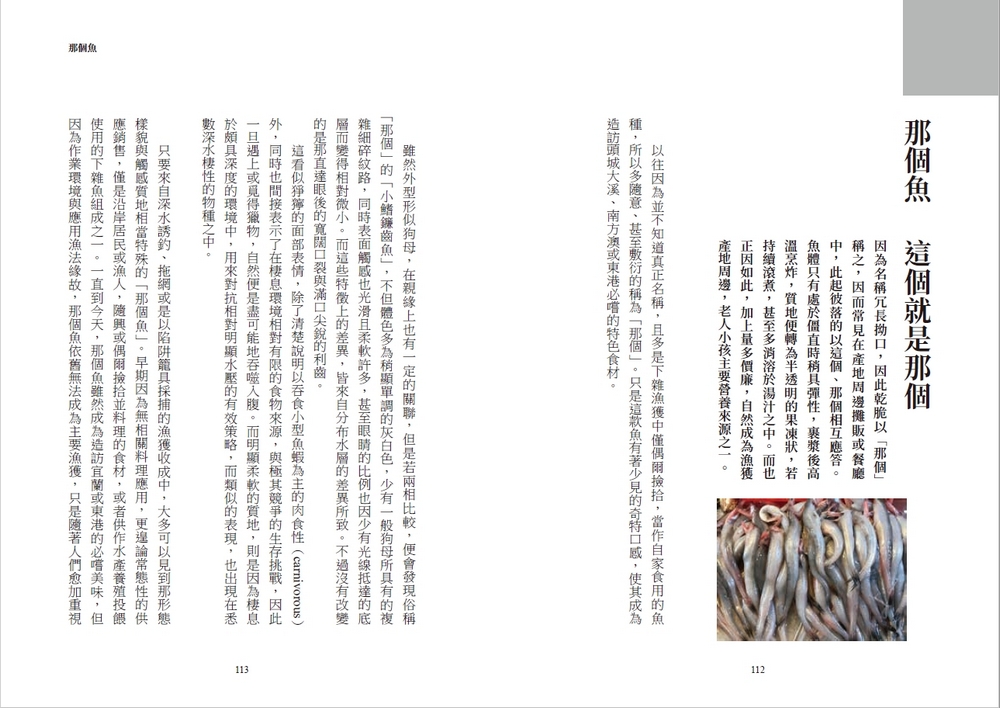 book1