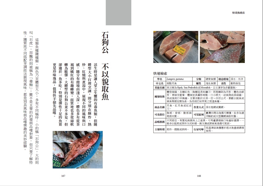 book1
