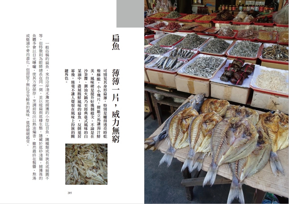 book1